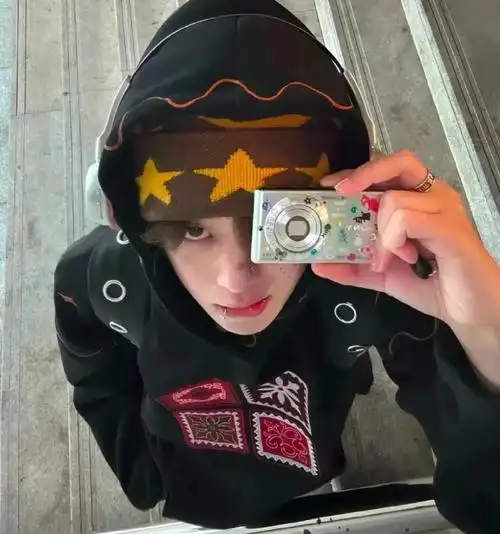 6686体育app签约作者Esme